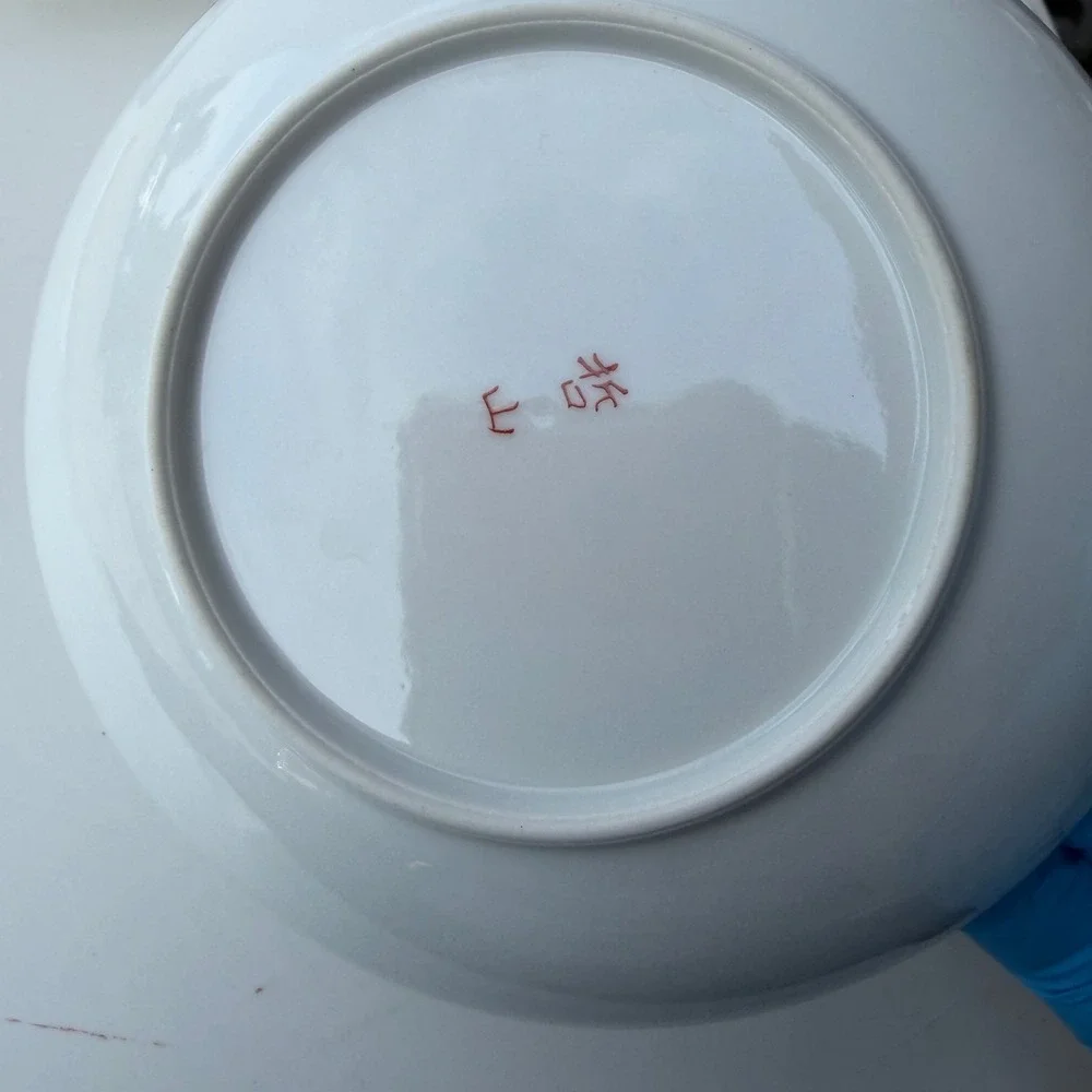 Set of 5 Vintage Japanese Porcelain Floral Bread Plates 5.5